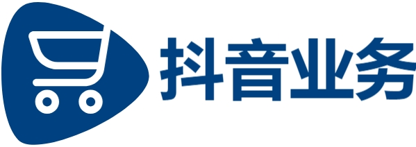 快手刷业务自动下单平台-抖音自助赞平台24小时发货-评论点赞业务